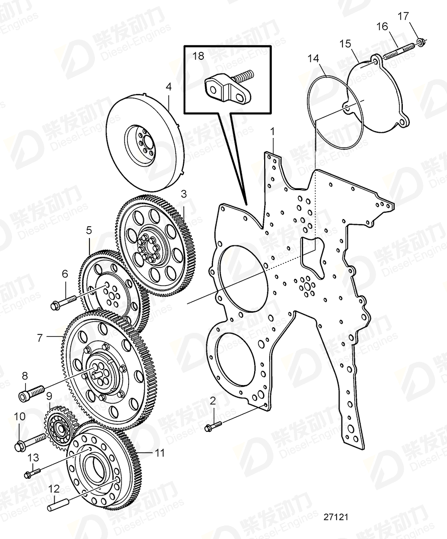 VOLVO Cover 21872746 Drawing